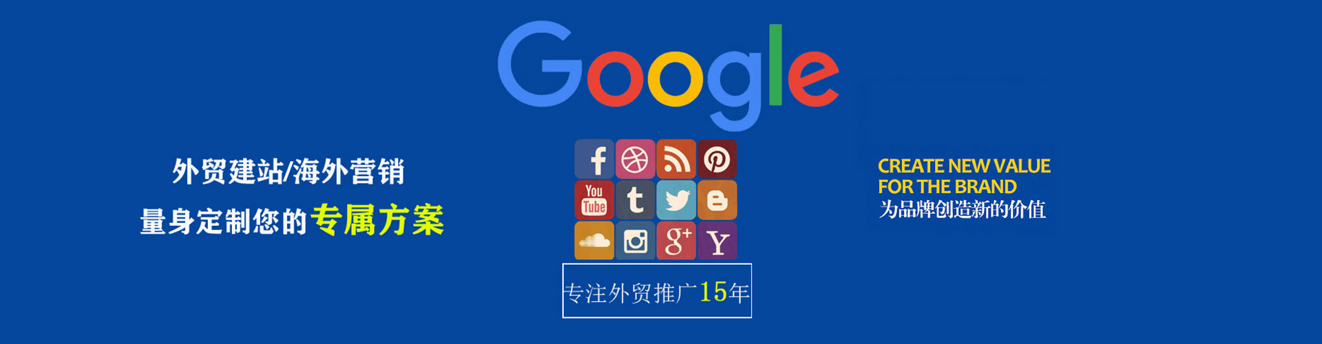 安图百度推广价格